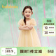 巴拉巴拉女童裙子兒童連衣裙2025夏裝中幼童泡泡袖國風(fēng)網(wǎng)紗裙208225111027