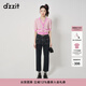 DZZIT地素針織開(kāi)衫春秋季復古粉V領(lǐng)同色系撞色女 粉紅色 XS