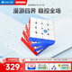 GAN魔方四階兒童益智早教玩具磁力順滑專(zhuān)業(yè)比賽初學(xué)者禮物460Mv2UV版