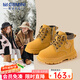 英貝米尼兒童馬丁靴男童短靴寶寶鞋子春冬季大黃靴女童靴子2026年新款童鞋 駝色【春秋季百搭單款】 29 碼內長(cháng)18.7CM適合腳長(cháng)約18.2C