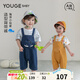 幼歌（YOUGE）夏季新品嬰幼兒柔軟透氣薄牛仔可愛(ài)造型背帶褲 牛仔藍 （66-100CM）襠開(kāi)口 80 cm
