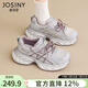 卓詩(shī)尼厚底老爹鞋女2026春季新款休閑女鞋子超火潮酷網(wǎng)面透氣增高運動(dòng)鞋 灰/紫 37