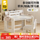 babypods兒童積木桌游戲桌寶寶學(xué)習桌1-3-6歲可升降書(shū)桌幼兒園繪畫(huà)桌椅 一桌一椅+積木板+繪畫(huà)板