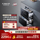 方太（FOTILE）消毒柜JP10 嵌入式消毒碗柜家用 5分鐘瞬消 365天長(cháng)效保存 紫外線(xiàn)紅外線(xiàn)熱風(fēng)三重組合消毒 二星級 125L