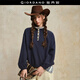 佐丹奴設計師款女裝新款寬松拼接撞色格紋立領(lǐng)半開(kāi)襟衛衣18325520