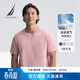 諾帝卡（NAUTICA）【商場(chǎng)同款】男裝25春夏新款全棉親膚透氣圓領(lǐng)短袖T恤 淺粉690 S