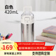富光純鈦保溫杯25年新款一蓋雙飲水杯兒童上學(xué)專(zhuān)用男女生吸管杯子 白色420ml【純鈦】
