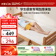水星兒童床墊褥子學(xué)生宿舍單人a類(lèi)抑菌加厚可折疊記憶棉床褥0.9米×190米