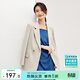 尚都比拉氣質(zhì)通勤職業(yè)小西裝女秋季百搭高級感西服休閑外套 卡其色 L 