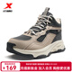 特步（XTEP）門(mén)店同款X戰斧大棉鞋男士加絨保暖休閑鞋冬季厚底中高幫運動(dòng)鞋男 米褐色/煤黑 41