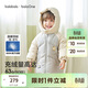 巴拉巴拉童裝寶寶羽絨服女童2025新款冬季加厚外套保暖寶寶上衣北歐風(fēng)女寶