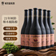 威龍21年樹(shù)齡金版橡木桶干紅葡萄酒750ml*6支整箱紅酒送禮