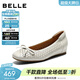 百麗（Belle）鏤空舒適單鞋女2026春季新款商場(chǎng)牛皮內增高通勤單鞋F6T1DAQ6 米色 38