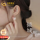 中國黃金（CHINA GOLD）傾城足銀耳環(huán)女士高級感銀耳墜耳釘生日禮物女朋友老婆結婚紀念日 傾城耳環(huán)-托帕石【京速達】