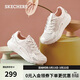 斯凱奇（Skechers）女款春季軟底運動(dòng)跑步鞋舒適外穿網(wǎng)面休閑鞋健步鞋117224