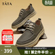 他她（TATA）牛皮厚底復古休閑板鞋男美式工裝鞋商務(wù)皮鞋PYE01CM5 卡其色 42