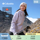 Columbia哥倫比亞上衣女銀點(diǎn)三合一防水沖鋒衣夾棉滑雪服WR7396 551 亞太修身版型 L (165/88A)
