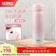 膳魔師（THERMOS）保溫杯316L不銹鋼大容量水杯兒童男女情侶杯子生日禮物團購 初桃粉 500ml