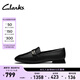 Clarks其樂(lè )Ubree15 Charm輕舞系列女鞋新款優(yōu)雅羊皮樂(lè )福鞋通勤方頭單鞋 黑色 261807184 38