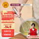 三能（SANNENG）打蛋器手動(dòng)家用烘焙攪拌器迷你不銹鋼蛋抽雞蛋奶油打發(fā)器 SN4885