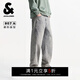 杰克·瓊斯（JACK&JONES）男裝春夏季純棉舒適休閑淺灰色寬松牛仔褲闊腿褲長(cháng)褲子225332060 C43淺牛仔灰 常規 30 170 W30/L30