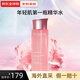 嬌韻詩(shī)新版青春賦活分齡水彈簧緊致小姐姐補水爽膚水少女粉水抗初老 【細致毛孔】青春精華粉水 200ml