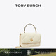 Tory Burch  湯麗柏琦  KIRA 迷你菱格紋錢(qián)夾鏈條包TB 158326 暖白色 101 OS