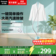 松下（Panasonic）【燙衣神器】掛燙機家用小型熨燙機蒸汽立式熨衣服手持電熨斗單桿伸縮掛熨機燙衣服神奇大蒸汽除皺 清新綠【大蒸汽快速除皺】GSG020