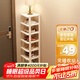 安爾雅簡(jiǎn)易鞋架門(mén)口多層宿舍家用收納立式省空間分層隔板鞋柜 暖白8層