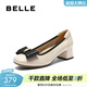 百麗（Belle）氣質(zhì)優(yōu)雅淺口單鞋女商場(chǎng)同款舒適牛皮粗跟單鞋D8Q1DAQ5預售 米色 38 (240mm)