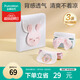 全棉時(shí)代嬰兒隔汗巾兒童純棉吸汗巾開(kāi)學(xué)幼兒園墊背39×19cm小免米白粉 3條