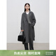 自巧小個(gè)子東方簡(jiǎn)奢風(fēng)黑色雙面羊絨大衣外套女2024秋冬新款羊毛呢外套 淺花灰羊絨版 S (3碼)