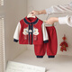 G.duck小黃鴨童裝一周歲禮服男寶寶抓周衣服唐裝中國風(fēng)嬰兒分體套裝春季 紅色 90 建議1~2歲【80-90cm】cm