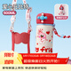 BABLOV花伴森兒童保溫杯學(xué)生上學(xué)吸管水杯女生高顏值不銹鋼便攜杯子禮物