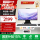 聯(lián)想臺式機揚天S660【國家補貼15%】全新高清商用辦公家用學(xué)習娛樂(lè )直播一體機 臺式電腦主機 新品 N100 16G 512SSD 23.8英寸