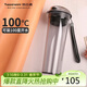 特百惠（Tupperware）晶彩MAX塑料杯600ml 男女士學(xué)生運動(dòng)水杯子大容量泡茶杯  酷炫黑