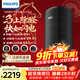 飛利浦（PHILIPS）空氣凈化器除甲醛神器新房急入住專(zhuān)業(yè)家用寵物凈化機除煙味病毒過(guò)敏原螨塵AC4228