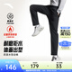 安踏梭織運動(dòng)長(cháng)褲男裝2026秋季新款防潑水直筒褲加絨保暖休閑褲子 基礎黑-4 XL (男180)