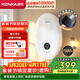 康佳（KONKA）即熱式電熱水器 7500W免打孔家用廚房小廚寶出租房速熱洗澡熱水龍頭 DJ75-KSDTF05