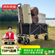 京東京造 越野寬輪戶(hù)外露營(yíng)車(chē)折疊小推車(chē)營(yíng)地車(chē)拖車(chē)野餐擺攤出行裝備