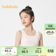 巴拉巴拉女童內衣發(fā)育期少女文胸一階段隨心裁小學(xué)生背心胸衣209925195009