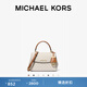 MICHAEL KORS 邁克高仕 MK Ava 超小號迷你手提包斜挎包 香草白 / 棕色 149 迷你