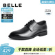 百麗（Belle）正裝皮鞋男內增高婚鞋真皮緩震商務(wù)鞋A1095AM3預售 黑色【內增高】 39 (245mm)