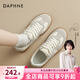 達芙妮德訓鞋女鞋2025新款秋季女鞋薄款透氣小白鞋女百搭運動(dòng)鞋休閑板鞋 米灰色【平底款】 【跟高2.5CM】 37