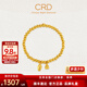 CRD克徠帝蓮花蓮蓬黃金珠珠手鏈足金999兩世歡古法按克節日禮物 蓮蓬足金手鏈 HN00221 12.2g 16.25cm