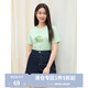 獨束大碼女裝【果味夏天】水果印花貼鉆T恤2025夏裝新款雙色百搭T 青蘋(píng)果綠 XL （尺碼：3）