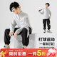 McTicco兒童速干運動(dòng)套裝男童羽毛球服春秋半拉鏈長(cháng)袖大童網(wǎng)球籃球訓練服 19578灰+16276黑灰拼接【速干】 140