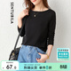尚都比拉春秋一字領(lǐng)上衣顯瘦長(cháng)袖t恤女寬松高級感內搭打底衫 黑色 XL 