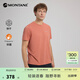 MONTANE盟泰恩Apollos系列男女速干T恤 零感超輕吸濕快干抗菌越野跑短袖 【APOLLOS LITE男款】活力橙 L