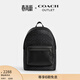 蔻馳（COACH）男士男包經(jīng)典標志W(wǎng)EST雙肩包老花商務(wù)大容量戶(hù)外旅行背包黑色 QB/炭黑色/黑色